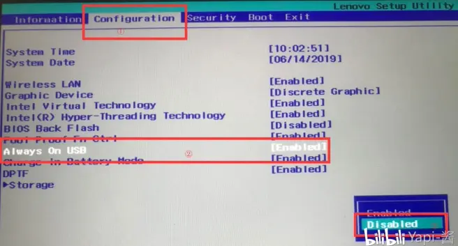 电脑关机u盘还插着（笔记本关机usb接口还有电怎么关）-第1张图片-90博客网