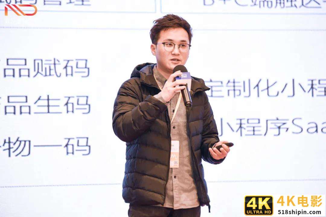 2020餐饮夜间消费与夜宵品类报-第8张图片-90博客网