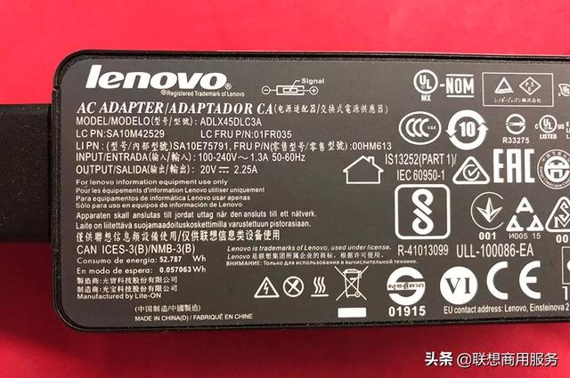 笔记本电脑一直插着电源好吗（笔记本一直充电对电池好不）-第1张图片-90博客网