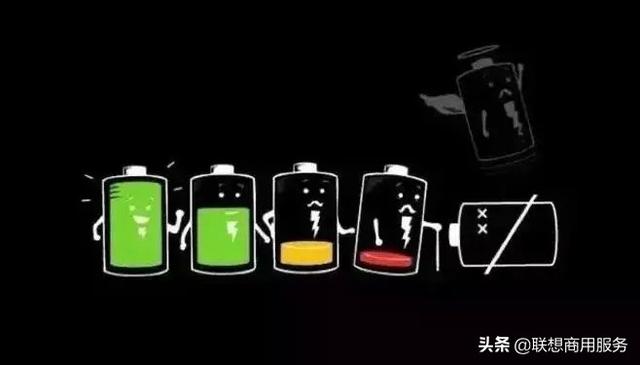 笔记本电脑一直插着电源好吗（笔记本一直充电对电池好不）-第5张图片-90博客网