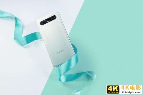 魅族17 Pro 月白天青今日开售 限量赠无线超充板-第3张图片-90博客网