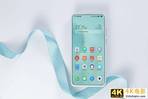 魅族17 Pro 月白天青今日开售 限量赠无线超充板-第2张图片-90博客网