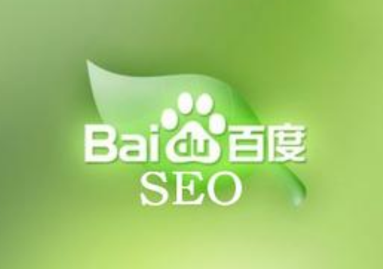 百度是怎么抓取页面的?网站SEO的几个问题解惑-第1张图片-90博客网