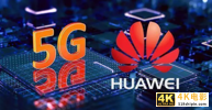 外媒：印度未发布正式华为禁令 但禁用中国设备已成事实-第3张图片-90博客网