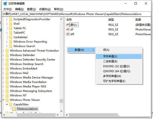 win10img文件怎么打开-(windows10img文件)-第3张图片-90博客网
