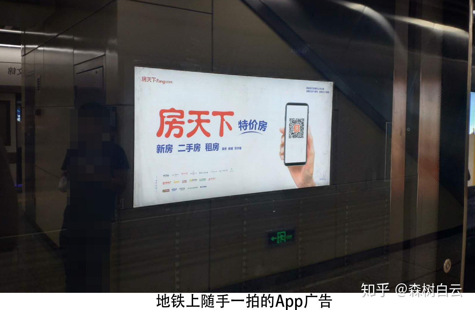 APP推广有三大渠道:官方渠道、免费的外部渠道以及付费 ...-第22张图片-90博客网 APP推广有三大渠道:官方渠道、免费的外部渠道以及付费 ...-第22张图片-90博客网
