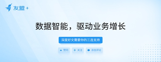 干货丨小程序怎么做运营推广？如何实现精细化运营？-第6张图片-90博客网