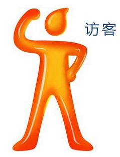 怎么提高网站浏览量?网站点击量大大增加方法介绍-第4张图片-90博客网 怎么提高网站浏览量?网站点击量大大增加方法介绍-第4张图片-90博客网