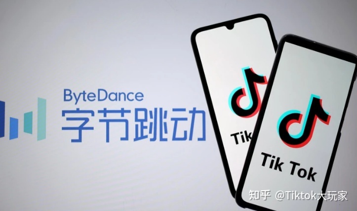 抖音国际版tiktok，营销指南：品牌不能错过的流量密码-第2张图片-90博客网