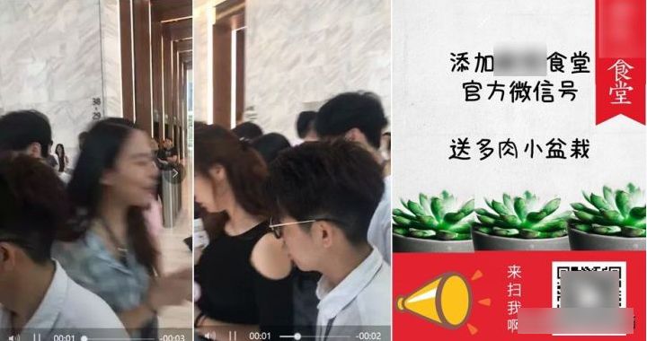 如何进行微信社群运营?-第6张图片-90博客网 如何进行微信社群运营?-第6张图片-90博客网