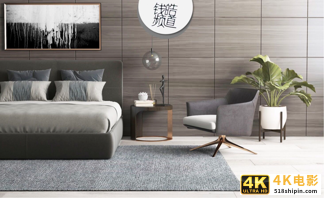 喜临门携手华住、涂鸦：“类家居”场景下的AI突破-第1张图片-90博客网