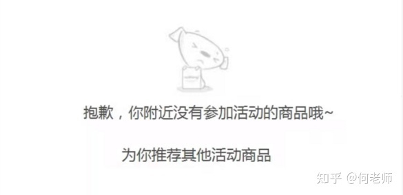 亲测上海买菜(请多支招,随时补充互助信息)-第21张图片-90博客网 亲测上海买菜(请多支招,随时补充互助信息)-第21张图片-90博客网