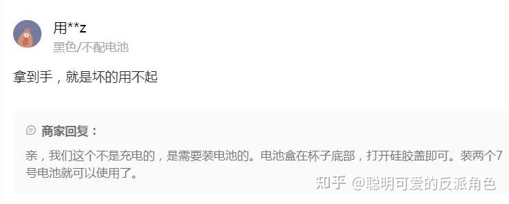 抖音运营每天的工作内容，请大神详细赐教！？-第2张图片-90博客网