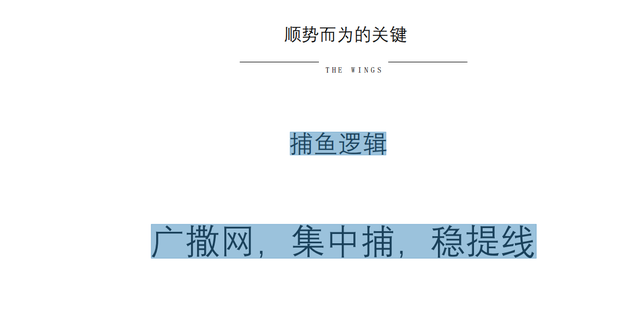 小红书营销的实用方式与方法-第16张图片-90博客网