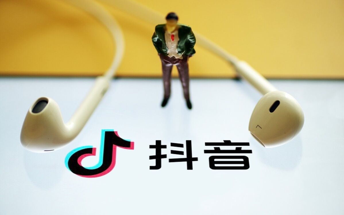 抖音短视频运营技巧及账号优化流程！-第2张图片-90博客网