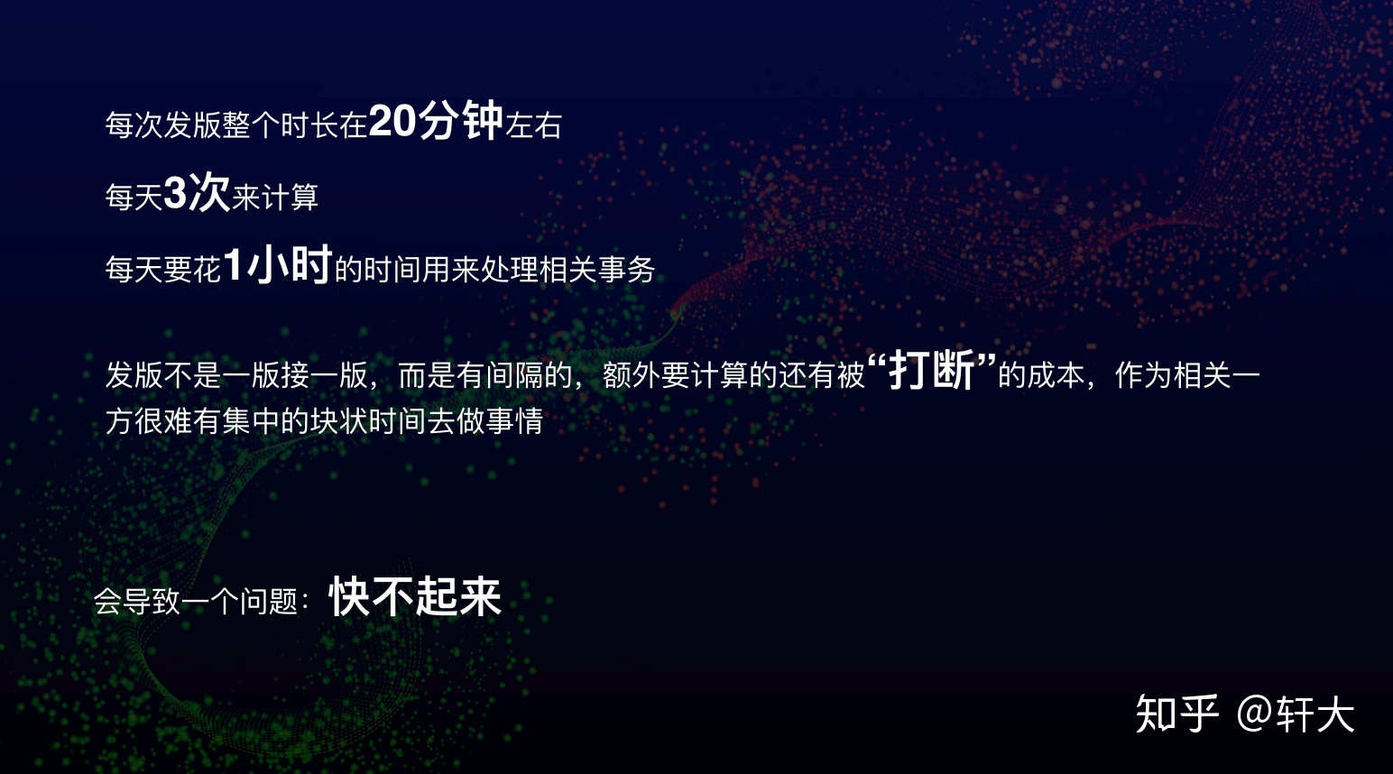 重新定义微信小程序发布流程-第3张图片-90博客网