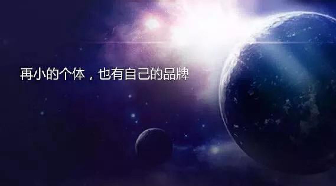 新手如何学会去运营微信公众号？-第2张图片-90博客网