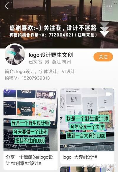 分析了500个微信视频号,总结出30个视频号运营技巧-第4张图片-90博客网 分析了500个微信视频号,总结出30个视频号运营技巧-第4张图片-90博客网