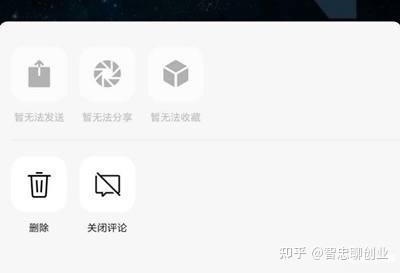 分析了500个微信视频号,总结出30个视频号运营技巧-第3张图片-90博客网 分析了500个微信视频号,总结出30个视频号运营技巧-第3张图片-90博客网
