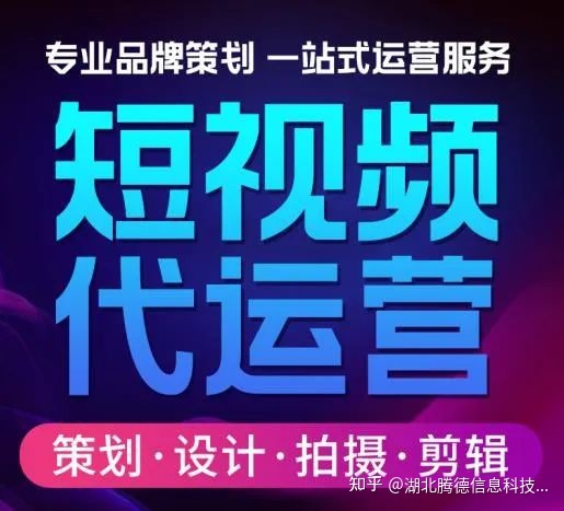 电商运营主要工作内容-第7张图片-90博客网