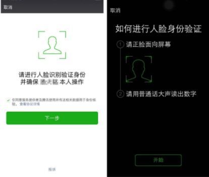 从零开始搭建免费小程序商城-第15张图片-90博客网