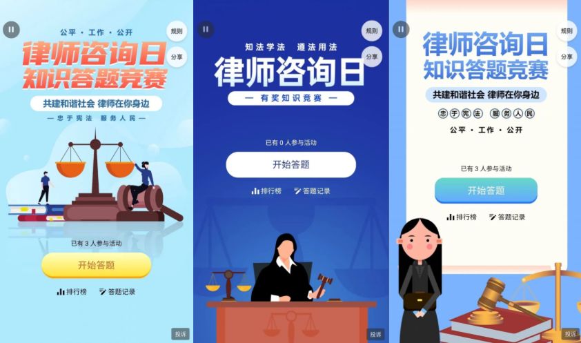 2022年8月营销日历,热点抢先看!建议收藏!-第5张图片-90博客网 2022年8月营销日历,热点抢先看!建议收藏!-第5张图片-90博客网