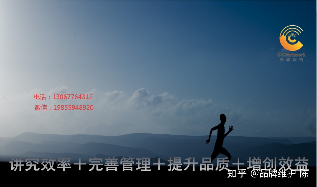 微商产品在电商平台禁止销售怎么操作?-第1张图片-90博客网 微商产品在电商平台禁止销售怎么操作?-第1张图片-90博客网