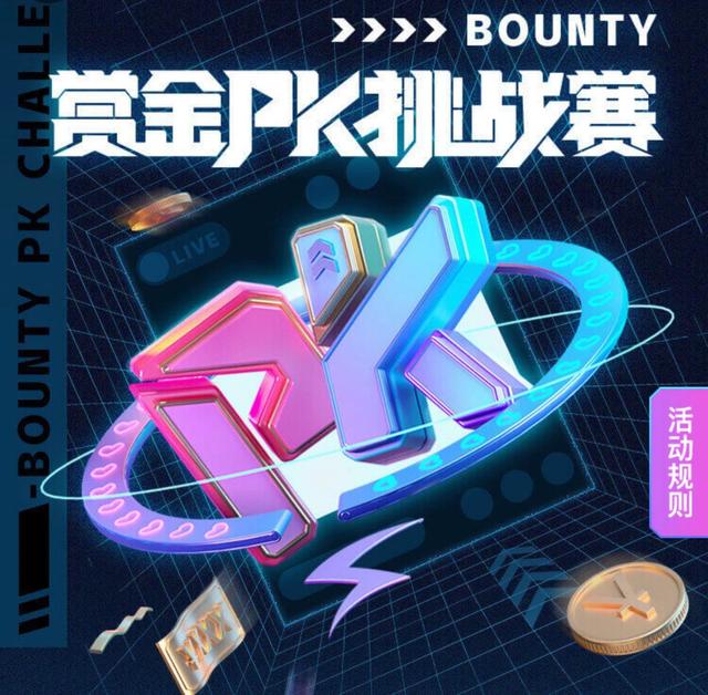 抖音营销7大玩法总结，它的套路有多野？-第3张图片-90博客网