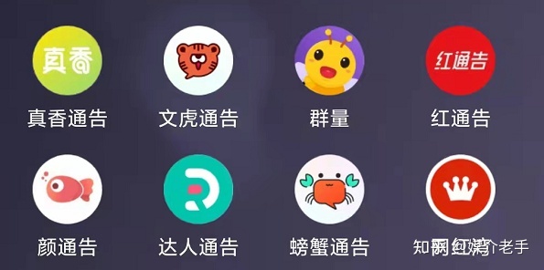 小红书素人推广-第5张图片-90博客网
