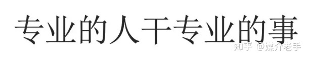 小红书素人推广-第7张图片-90博客网