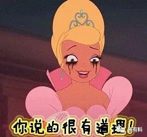 没有比这更全的抖音运营攻略了（不看后悔）-第1张图片-90博客网