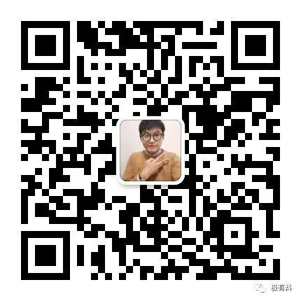 没有比这更全的抖音运营攻略了（不看后悔）-第5张图片-90博客网