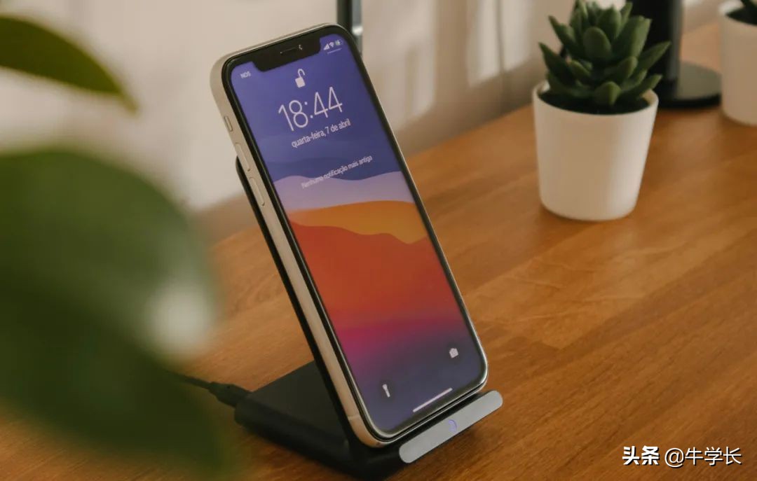 苹果手机第一次充电注意事项（iPhone13/12第一次充电怎么充）-第1张图片-90博客网