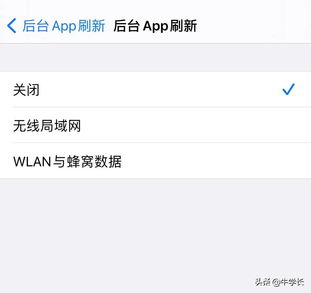苹果手机第一次充电注意事项（iPhone13/12第一次充电怎么充）-第8张图片-90博客网