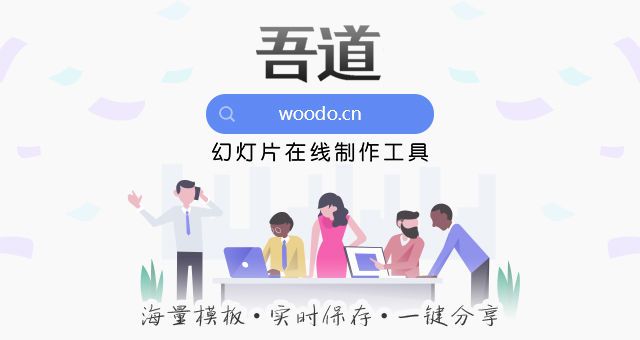 网站运营分析报告怎么写?-第18张图片-90博客网 网站运营分析报告怎么写?-第18张图片-90博客网