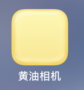 小红书新手运营工具合集（数据+文案+图片+视频+接单）-第4张图片-90博客网