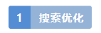教育类小程序推广这样做，轻松裂变没问题-第8张图片-90博客网