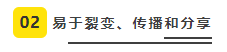 教育类小程序推广这样做，轻松裂变没问题-第5张图片-90博客网