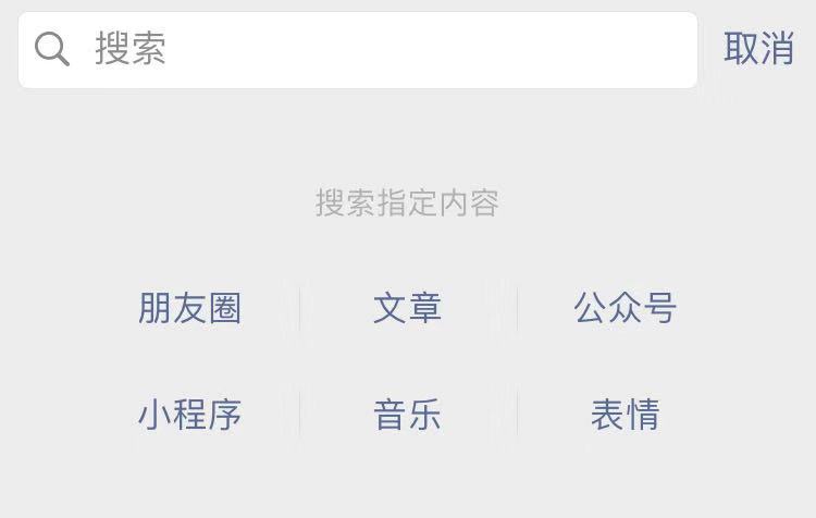 教育类小程序推广这样做，轻松裂变没问题-第9张图片-90博客网