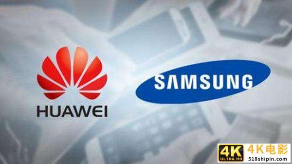 逆势而上，华为首次超越三星夺下全球手机霸主位置-第1张图片-90博客网