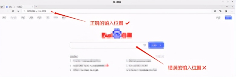 wlan登录界面打不开（wifi连接后无法进入路由器设置）-第1张图片-90博客网