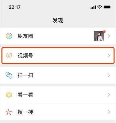 600个视频号总结出运行的40个经验-第1张图片-90博客网