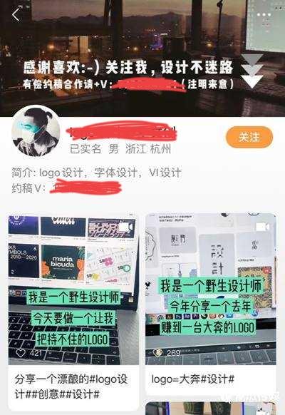 600个视频号总结出运行的40个经验-第4张图片-90博客网