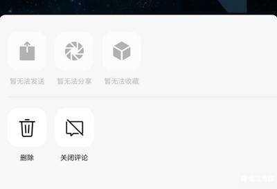 600个视频号总结出运行的40个经验-第3张图片-90博客网