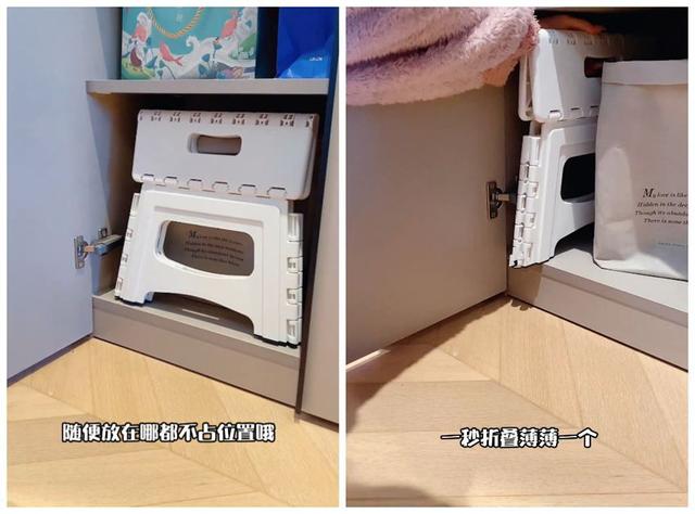 这12件平价家居小物件，看着不起眼，实用性却很强！值得入手-第5张图片-90博客网