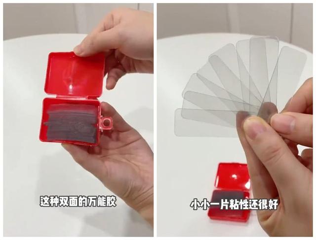 这12件平价家居小物件，看着不起眼，实用性却很强！值得入手-第7张图片-90博客网