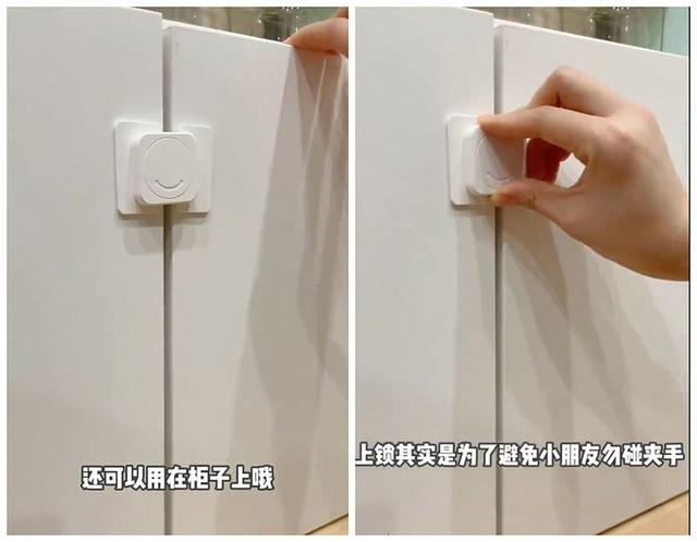 这12件平价家居小物件，看着不起眼，实用性却很强！值得入手-第13张图片-90博客网