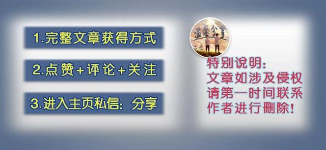 《抖音短视频运营指南流程图》高清原图-第2张图片-90博客网