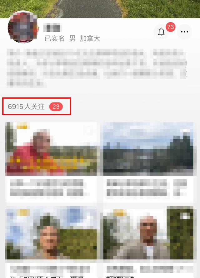 视频号的5种申请方式4个运营技巧和6种变现模式，都在这里了-第2张图片-90博客网