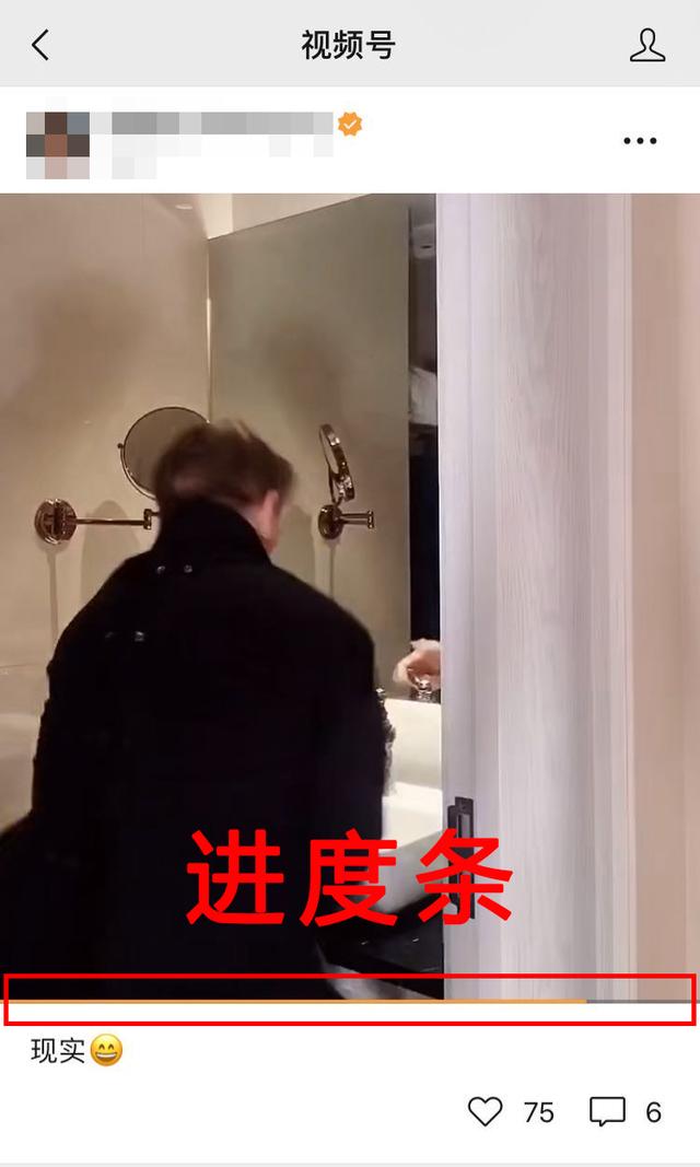 视频号的5种申请方式4个运营技巧和6种变现模式，都在这里了-第18张图片-90博客网